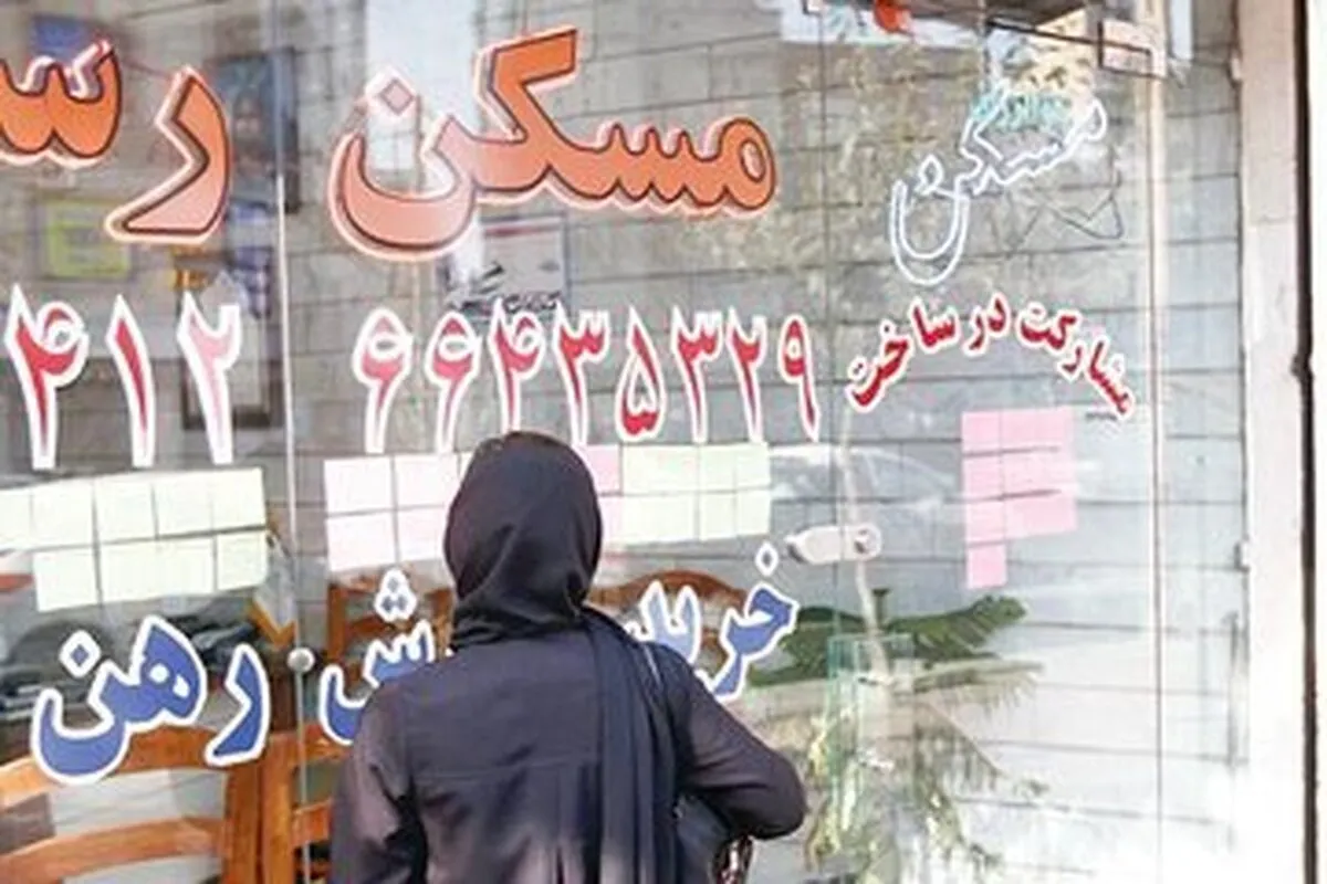 مبلغ اجاره بها را چه کسی تعیین می‌کند؟