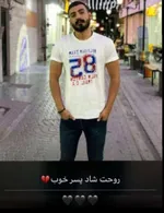 آخرین اخبار از ریزش ساختمان متروپل آبادان| ۱۱ فوتی و ۳۹ مصدوم تاکنون | اسامی فوتی‌ها و مصدومان منتشر شد + فیلم و تصاویر