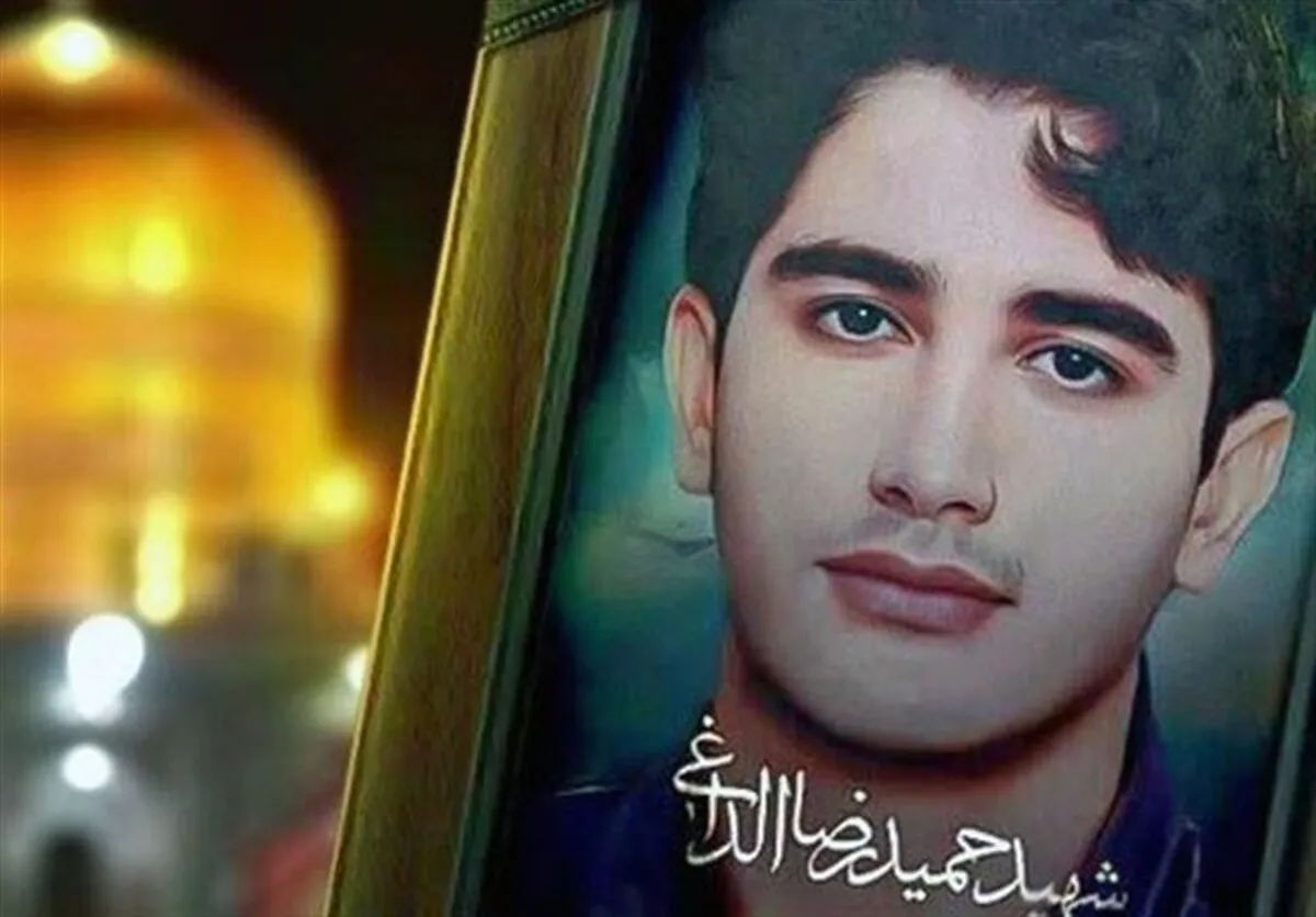 یک روز به نام شهید غیرت، حمیدرضا الداغی نامگذاری می‌شود