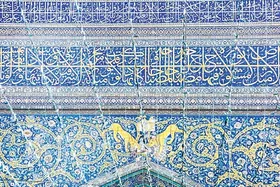 سرگذشت تنها کاشی تصویری نقش&zwnj;شده بر یکی از ایوان&zwnj;های حرم امام رضا(ع)