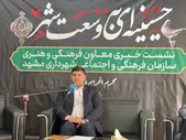 برنامه‌های شهرداری مشهد مقدس برای محرم ۱۴۰۲ اعلام شد | حسینیه‌ای به وسعت یک شهر
