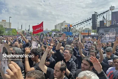 حماسه حضور در خیابان امام رضا (ع) مشهد (۳ خرداد ۱۴۰۳)