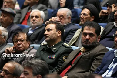 رویداد اعطای نشان مشهد از نمایی دیگر