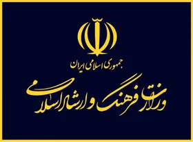 سلیقه اهل کتاب در انتخاب وزیر فرهنگ