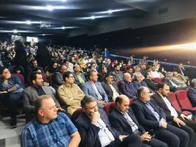 شصت و نهمین جشنواره منطقه&zwnj;ای سینمای جوان در مشهد به کار خود پایان داد+ فیلم