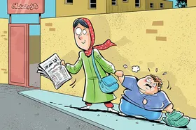 پنجشنبه&zwnj;ها خواب نمونین!