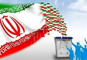 اصول&zwnj;گرایان چه دیدگاهی درباره میزان حضور مردم در انتخابات ۱۴۰۰ دارند؟