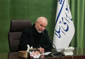 قالیباف در نامه&zwnj;ای به روسای مجالس کشور&zwnj;های اسلامی برای همکاری منطقه&zwnj;ای جهت حل بحران&zwnj;ها تاکید کرد