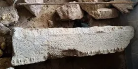 سنگ قبر&zwnj;های با ارزش در ۲۰ روستای چناران | ایجاد موزه تخصصی سنگ قبر