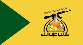 بیانیه دبیرکل کتائب حزب&zwnj;الله عراق به مناسبت سالگرد شهادت فرماندهان مقاومت