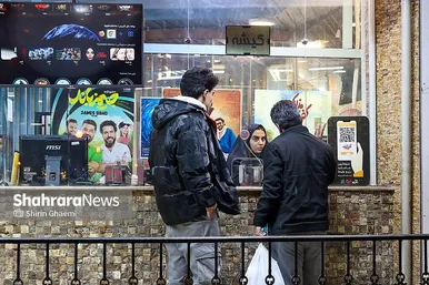گزارش تصویری | بیست‌سومین جشنواره فیلم فجر مشهد روز دوم