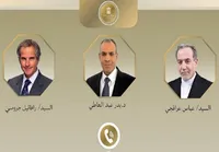 وزیر خارجه مصر با عراقچی، گروسی و ویتکاف تلفنی گفت‌و‌گو کرد