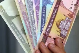 قیمت افغانی به تومان و دلار، امروز (پنجشنبه ۵ تیرماه ۱۴۰۴)