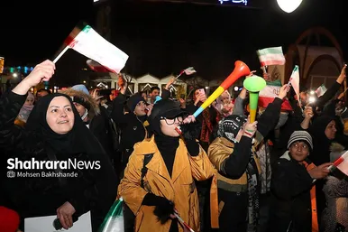 شادی مردم مشهد بعد از برد تیم ملی ایران مقابل ژاپن