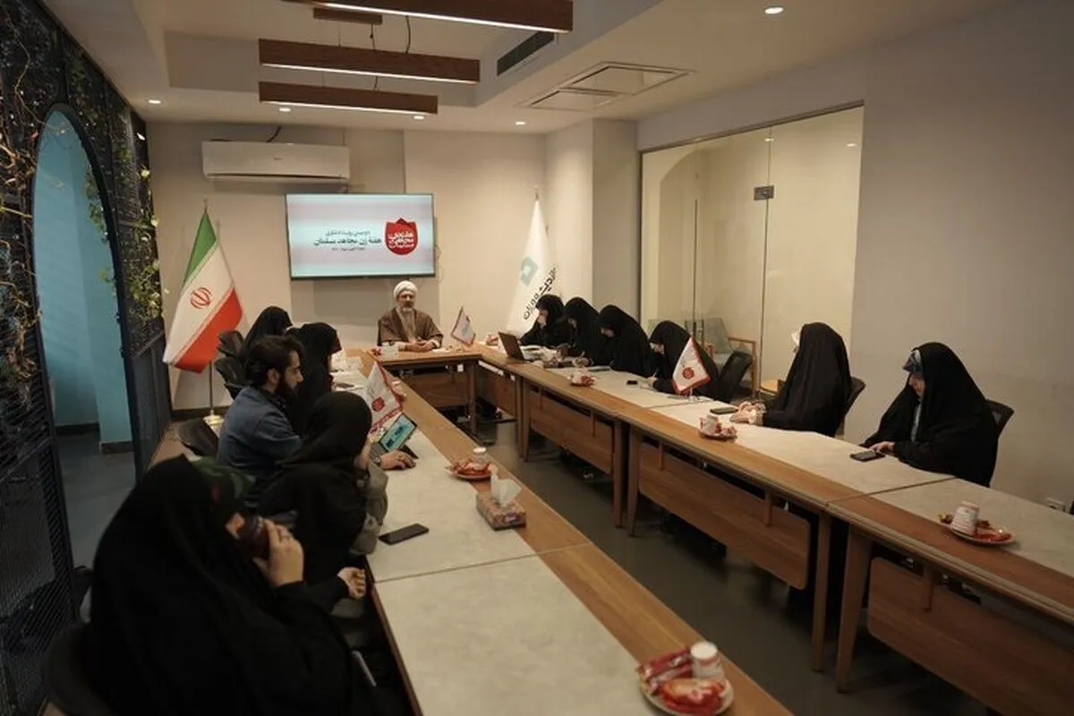 شکل‌گیری الگوی سوم زن در بستر انقلاب اسلامی