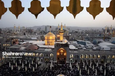 آئین سنتی اذن عزا در حرم مطهر رضوی
