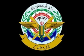 ستاد کل نیرو&zwnj;های مسلح عملیات مشترک ایران و پاکستان علیه یک گروهک تروریستی را تکذیب کرد