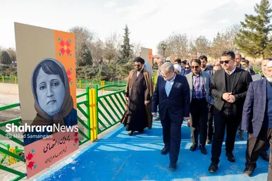 گزارش تصویری | افتتاح بوستان بانوان «شهربانو ادیب»