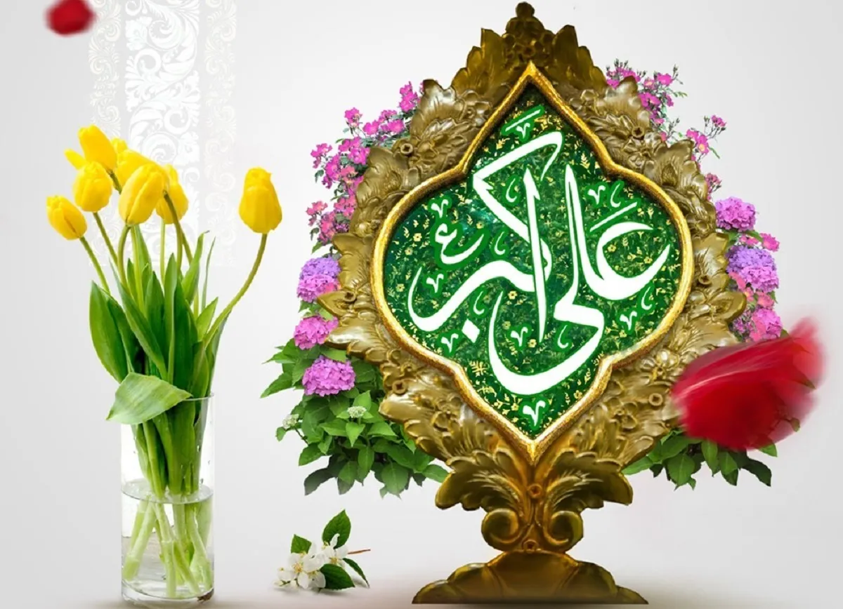 گفت‌وگوی تاریخی امام‌حسین(ع) و حضرت علی‌اکبر(ع) در مسیر کربلا | تجلی ایمان آگاهانه و ولایت‌مداری نسل جوان