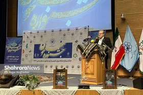 شهردار مشهد مقدس: ایران در دنیا مانند نگینی می&zwnj;درخشد | امربه معروف&zwnj;و&zwnj;نهی از منکر نباید مورد غفلت قرار گیرد+ فیلم