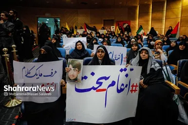 گزارش تصویری | همایش مردمی «مشهد، قلب تپنده مقاومت» با حضور سعید جلیلی