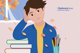 شعر کودک | پیش&zwnj;بینی
