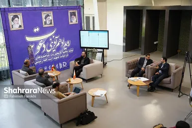 عکس‌هایی از رویداد هم‌آفرینی دعوت ۲ در مشهد