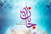 مستند «جانان» اثر فیلم‌ساز مشهدی، روی آنتن شبکه دو + زمان پخش