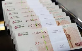 وام ۵۰۰ میلیون تومانی ازدواج بررسی شد