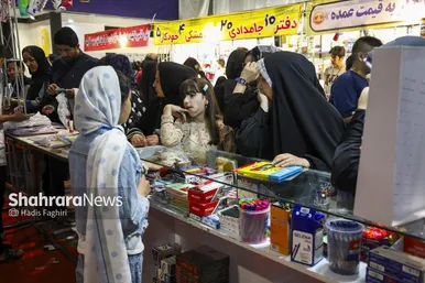 گزارش تصویری | نمایشگاه فروش پاییزه مشهد