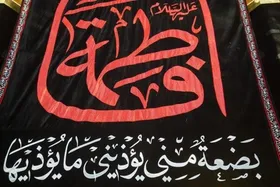 نگاهی به تاریخ سیا&zwnj;ه&zwnj;پوشی در سوگ بانو| از پیشینه عزاداری برای حضرت زهرا (س) در خراسان چه می&zwnj;دانید؟