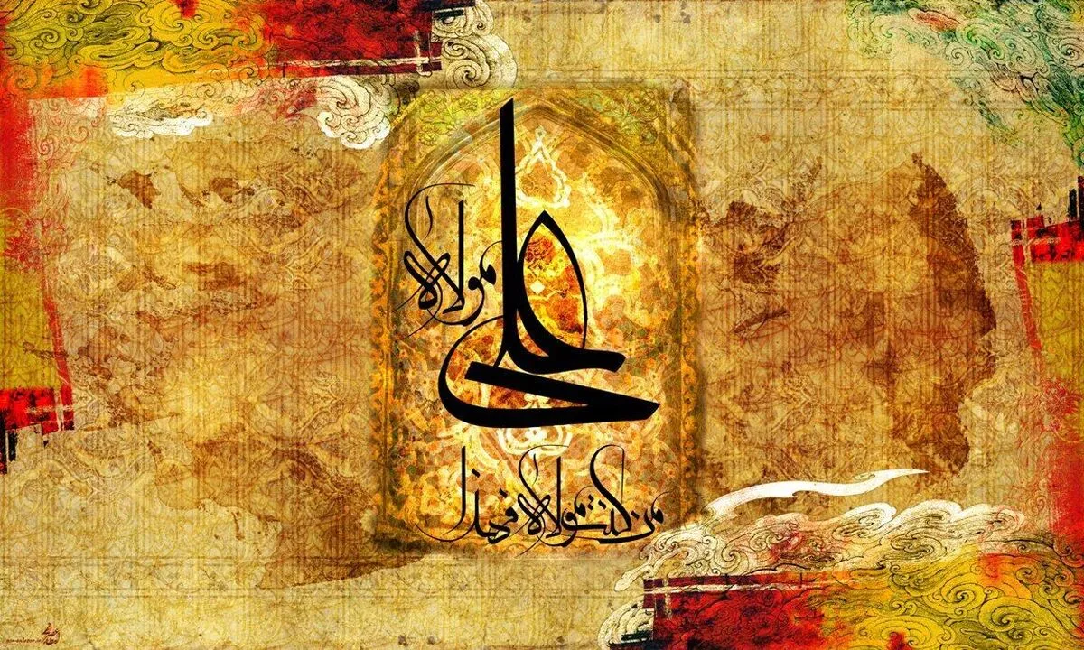 اینفوگرافی| توصیه‌های امام رضا(ع) برای ایام عید غدیرخم