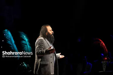 آیین افتتاحیه بیستمین جشنواره بین‌المللی امام رضا‌(ع) در مشهد