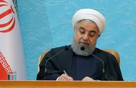 رئیس جمهور &laquo;قانون تسهیل تسویه بدهی بدهکاران شبکه بانکی کشور&raquo; را ابلاغ کرد