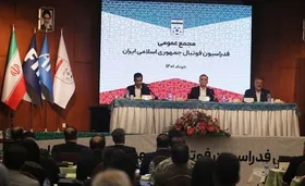 فدراسیون فوتبال خون تازه می&zwnj;خواهد| این هیات رئیسه هم باید برود