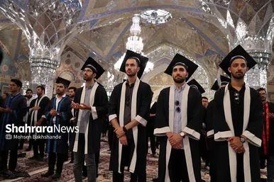 جشن دانش آموختگان علوم پزشکی کشور در حرم مطهر رضوی