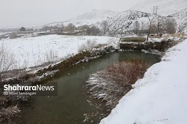 یک روز برفی در مشهد