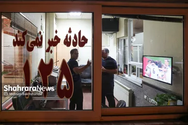 تماشای اولین بازی ایران در جام جهانی۲۰۲۲