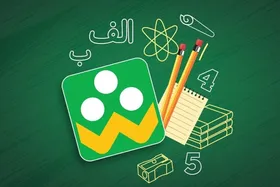 فعال نشدن شبکه شاد ناشی از مشکل اینترنت است | استفاده از روش&zwnj;های جایگزین برای آموزش