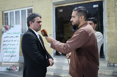 گزارش تصویری | آیین اهدای ۳۰۰ دستگاه ویلچر و بسته تحصیلی به معلولان و دانش‌آموزان تحت پوشش بهزیستی خراسان رضوی