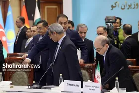 پایان بیست&zwnj;وهشتمین اجلاس اکو در مشهد (۱۳ آذر ۱۴۰۳)