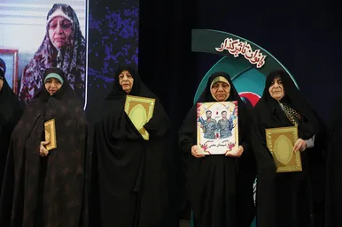 دومین کنگره استانی بانوان تاثیرگذار