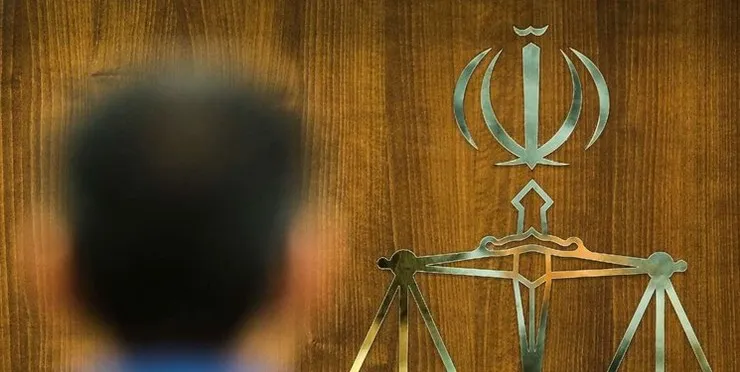 برگزاری جلسه دادگاه مدیرعامل سابق شرکت بازرگانی پتروشیمی و ١۴ متهم دیگر