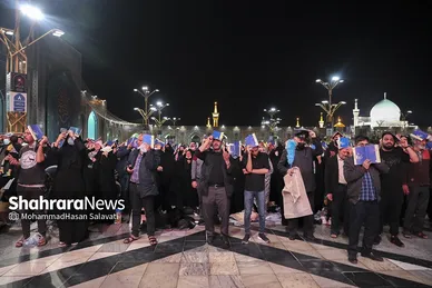 احیای شب بیست و سوم ماه مبارک رمضان در حرم مطهر رضوی