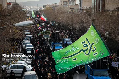 تشییع دو تن از شهدای حمله تروریستی کرمان در مشهد