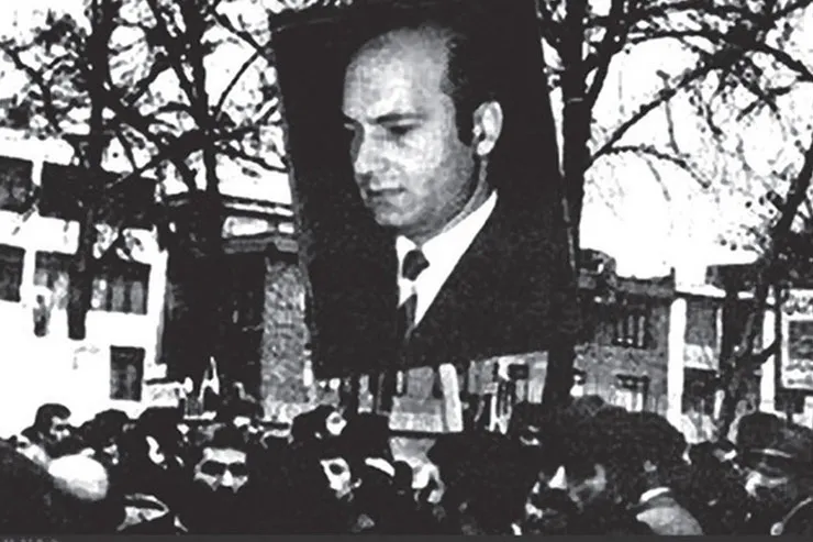 یک بار دیگر شریعتی