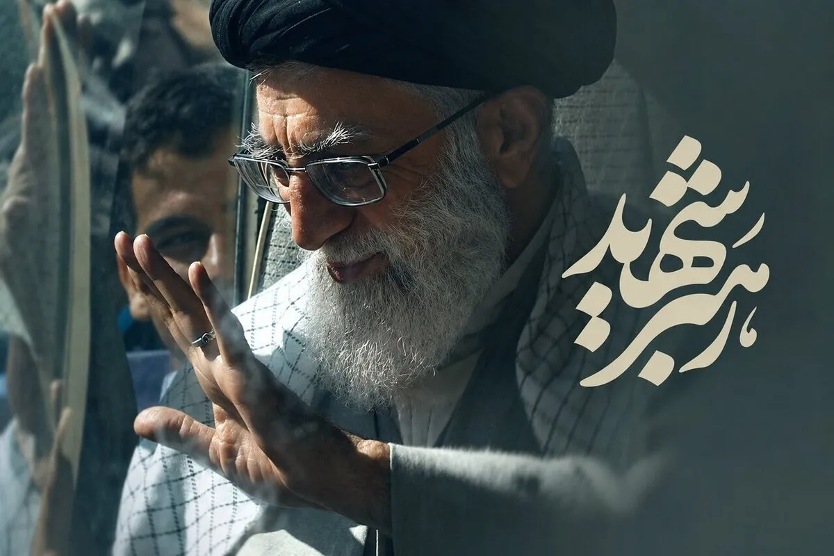 چهار خیابان اصلی منتهی به حرم مطهر رضوی میزبان زائران برای مراسم تشییع پیکر رهبر شهید | جزئیات به صورت دقیق اطلاع‌رسانی خواهد شد