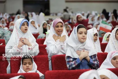 جشن بزرگ روزه اولی‌ها در مشهد
