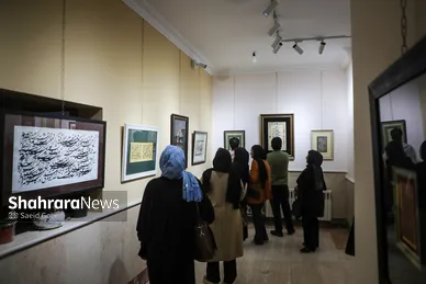 گزارش تصویری | آیین رونمایی از پوستر و آغاز هفته خوشنویسی در مشهد (۲۱ مهرماه ۱۴۰۵)