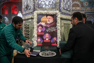 مراسم بزرگداشت شهدای خدمت در حرم مطهر رضوی